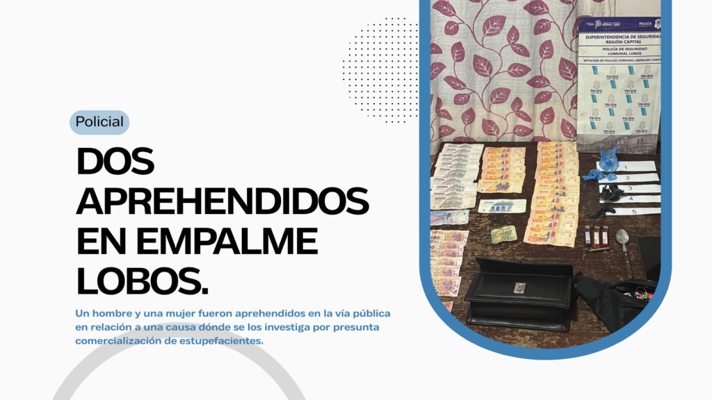 policiales empalme